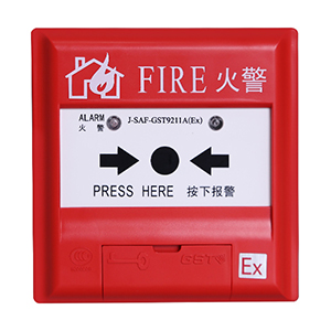 J-SAF-GST9211A(Ex)手動火災報警按鈕