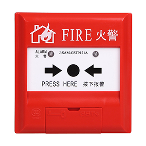 J-SAM-GST9121A手動火災報警按鈕