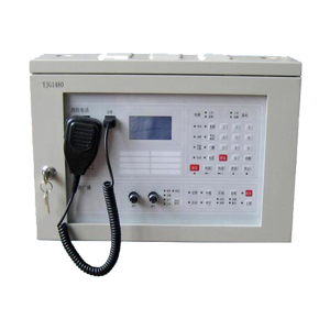 YJG1480消防應急廣播 消防電話一體機