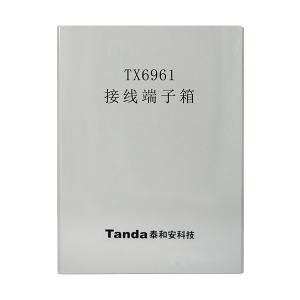 TX6961接線端子箱