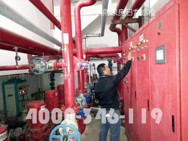 消防泵房有什么維護(hù)保養(yǎng)方?