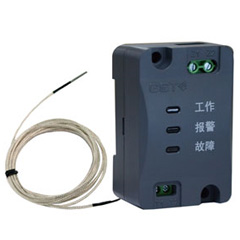 DH-GSTN5201單路測(cè)溫式探測(cè)器