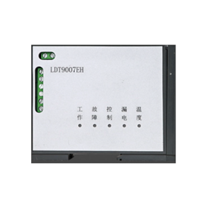 LDT9007EH組合式電氣火災監(jiān)控探測器