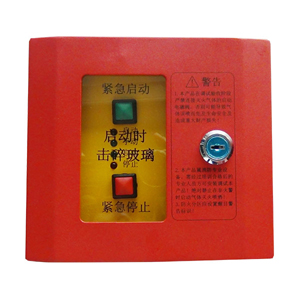 TX3158緊急啟停按鈕